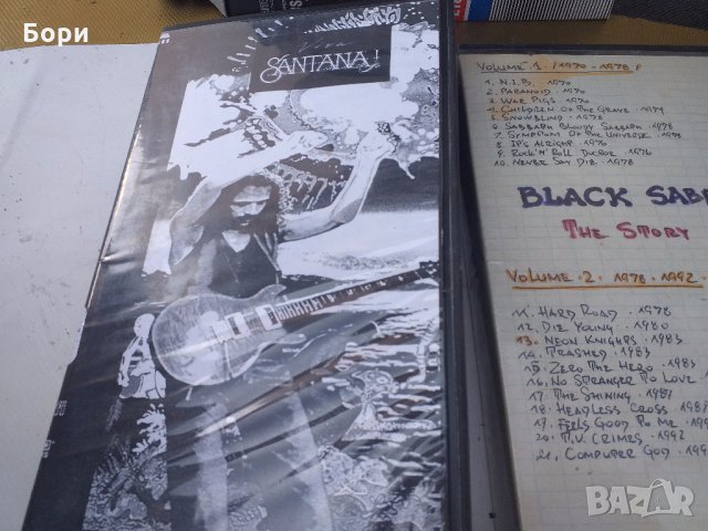 Клипове,концерти на видеокасети