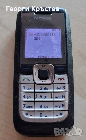 2610(3 бр.) - не зареждат, снимка 10 - Nokia - 42988768
