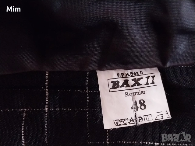 42/48 Дамски черни поли различни модели и размери , снимка 9 - Поли - 53493008