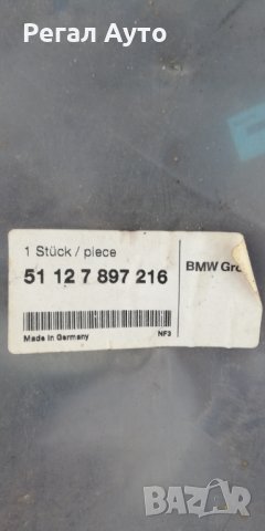 51127897216,спойлер задна броня BMW М5 E60,Е61, снимка 2 - Части - 27597808
