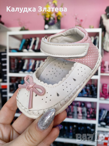 Бебешки обувки , снимка 5 - Бебешки обувки - 44847622