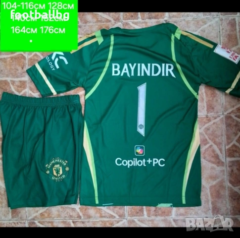 Вратарски детско юношески футболни екипи ❤️⚽️ НОВО сезон 2025-26 година , снимка 9 - Футбол - 37195920