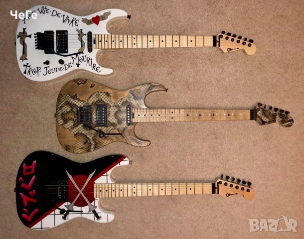 Rocktron Intellifex Online  , снимка 5 - Китари - 35029976