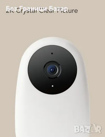 Нов Бебешки монитор Интелигентен бебефон Nooie 2K с двупосочен звук, снимка 4 - Други - 48758390