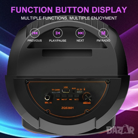Bluetooth високоговорител ZQS 8230 с микрофон 20W x 2 батерия 4500Mah, USB, AUX и TF карта, снимка 5 - Bluetooth тонколони - 52450966