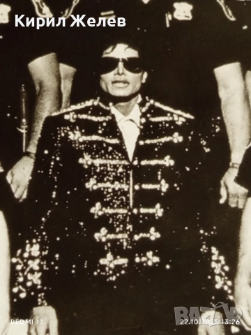 Винтидж снимка картичка на ПОП ИКОНАТА Michael Jackson рядка за КОЛЕКЦИЯ 51146, снимка 3 - Колекции - 52142013