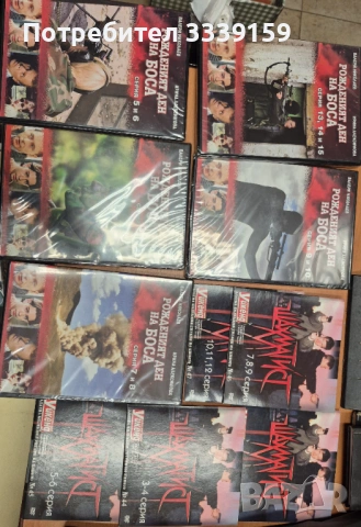 Dvd дискове с филми, снимка 2 - DVD филми - 53492026