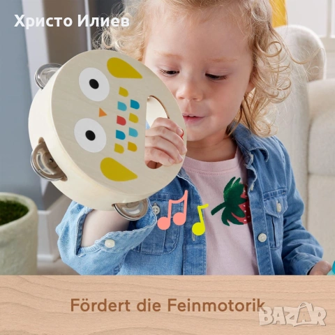 Комплект детски дървени музикални инструменти Fisher Price, снимка 4 - Музикални играчки - 53467108