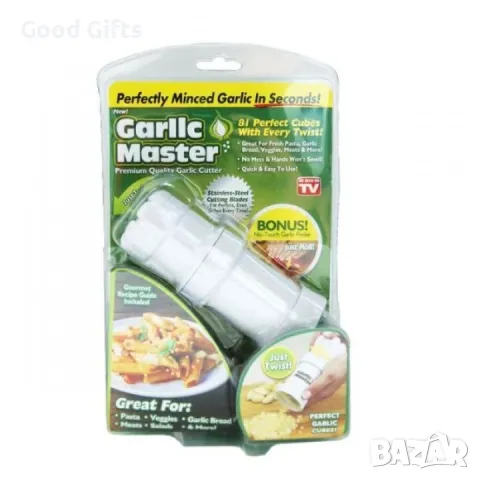 Практична Преса за чесън GARLIC MASTER, снимка 6 - Други стоки за дома - 47508239