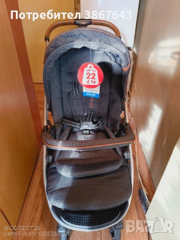 Продавам нова детска количка.Cipolino Prema 3в1.Не е използвана