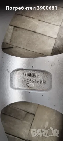 Djanti/Джанти и гуми 14 vw, снимка 5 - Гуми и джанти - 43058424