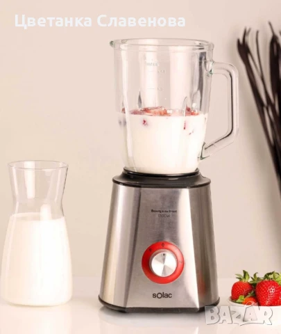 Блендер Solac Beauty&Beast 1300W, снимка 2 - Блендери - 50714122