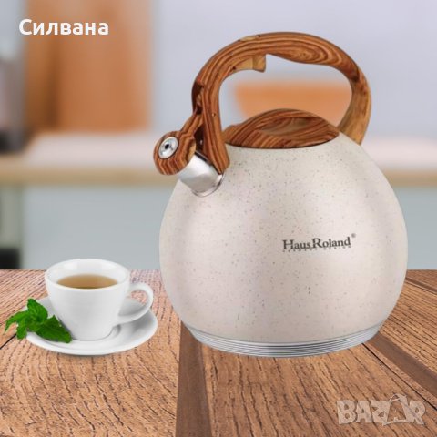 Луксозен чайник от неръждаема стомана с покритие от бял мрамор, 5L, снимка 1 - Други - 44060712