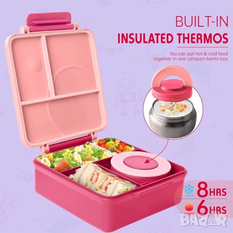 Кутия за обяд, храна, с термос контейнер 4 отделения за училище работа, снимка 4 - Кутии за храна - 52126862