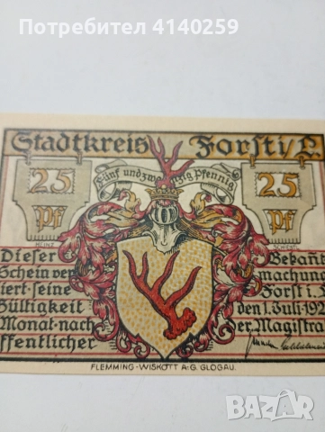 ГЕРМАНИЯ БАНКНОТА ТИП НОТГЕЛ 25 ПФЕНИГА 1921 Г , снимка 4 - Нумизматика и бонистика - 52751322