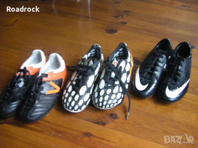 Детски спортни обувки - бутонки