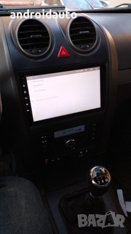 Great Wall H5 H3 2011- 2016 Android Mултимедия/Навигация, снимка 9 - Аксесоари и консумативи - 40306744