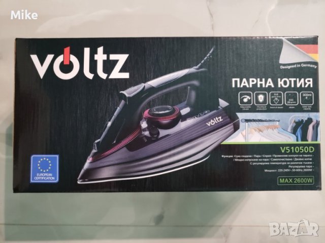 парна ютия Voltz