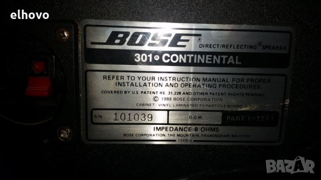 Тонколони BOSE 301 continental, снимка 5 - Тонколони - 26524007