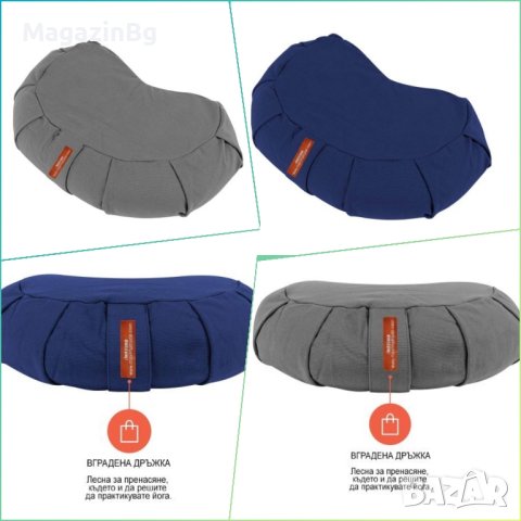 Възглавница за медитация йога полумесец (полузафу) 43x27x13 см, снимка 2 - Йога - 43342375