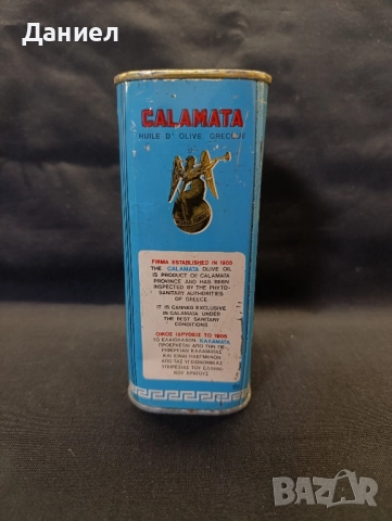 Стара метална кутия, снимка 2 - Антикварни и старинни предмети - 51669016