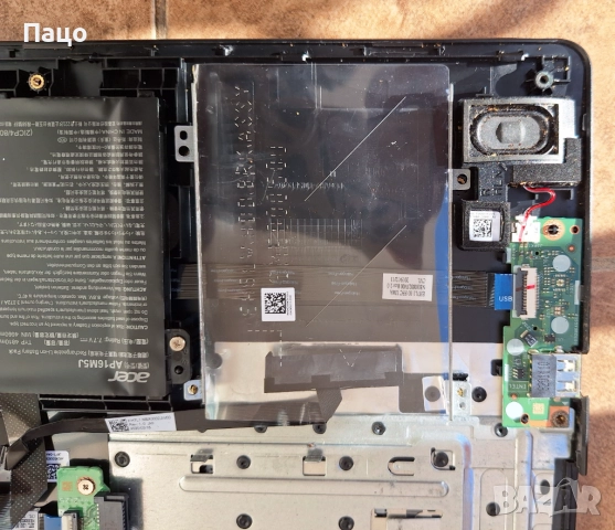 Acer Aspire 3, снимка 7 - Части за лаптопи - 52812825