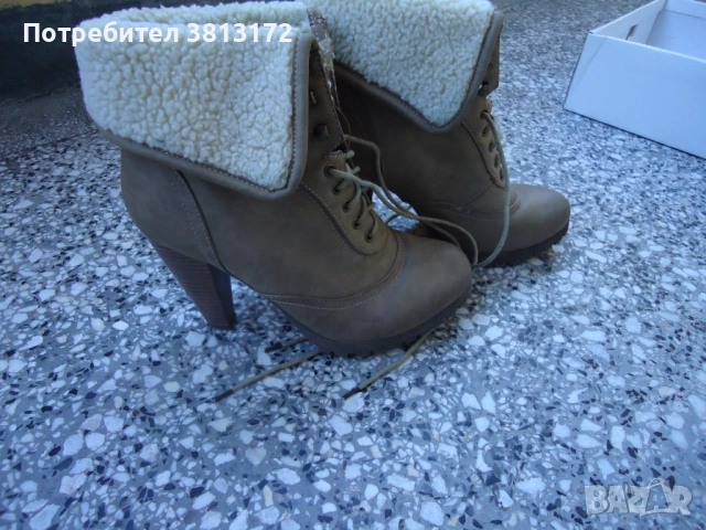 дамски боти 38