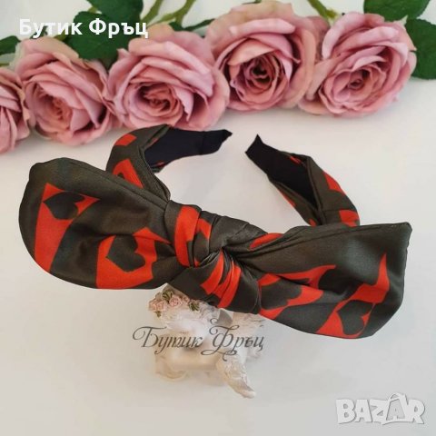 Диадема ориндж, снимка 1