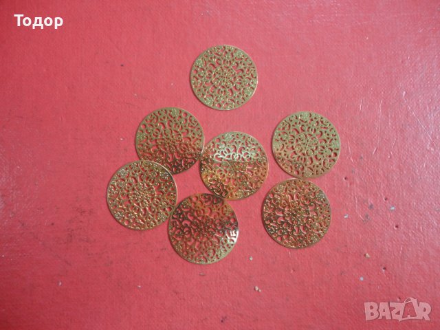 Позлатени ажурни дискове монети , снимка 3 - Нумизматика и бонистика - 43222995