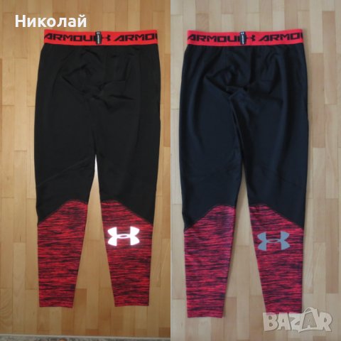 Under Armour Coolswitch Compression Leggings BlackRed, снимка 3 - Спортни дрехи, екипи - 37183598