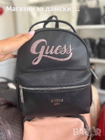 Дамска раничка Guess Код 8889, снимка 3 - Чанти - 51861561