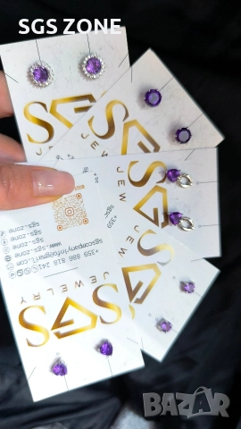 Сребърни обеци с естествен аметист.