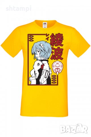 Мъжка тениска Neon Genesis Evangelion Rei Ayanami,Анимация,игра,Празник,Повод, снимка 10 - Тениски - 37950954