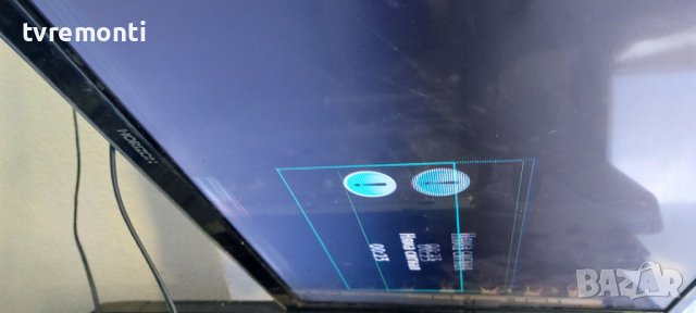 MAIN BOARD ,17MB211S  for, Horizon 32HL7330H, for 32 inc DISPLAY VES315WNDL-2D-N23, снимка 9 - Части и Платки - 39125156