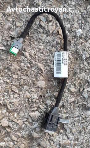 USB-Aux кабел Peugeot 308 - 9806048080