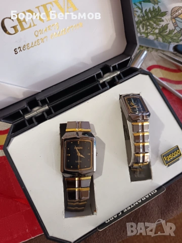 Комплект дамски часовници Радо/Rado Jubile, снимка 6 - Дамски - 53272350