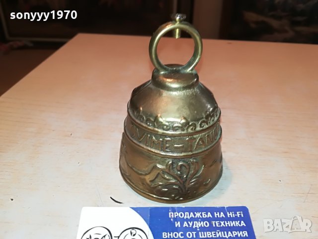 камбана-10х7см мед/месинг внос германия 2107211223, снимка 2 - Антикварни и старинни предмети - 33584324