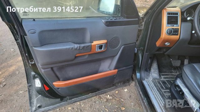 на части /или цяла Рейдж Ровър,Бензин , снимка 5 - Части - 43279868