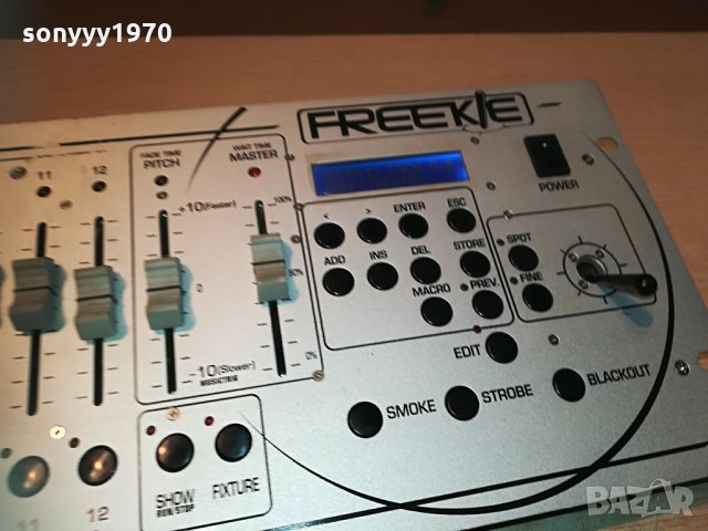 martin professional freekie controller 0905212114, снимка 7 - Ресийвъри, усилватели, смесителни пултове - 32815719
