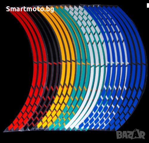 8 цвята светлоотразителни стикери за джанти капли 17,18,19 инча кантове