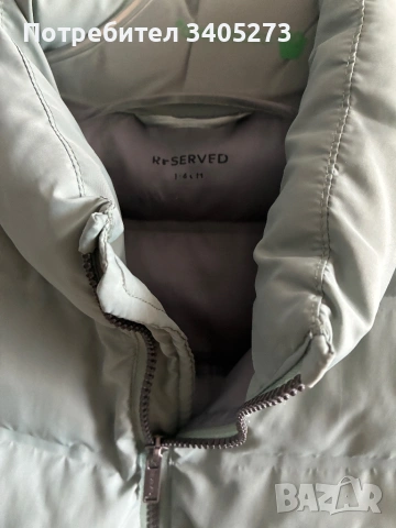 Грейка елек Reserved, снимка 4 - Детски якета и елеци - 53139232