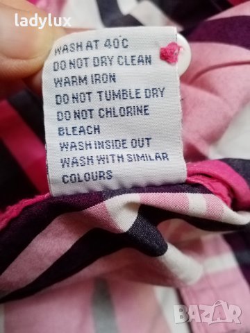 Gaastra, Нова, Оригинална, Уникална Риза, Размер М. Код 2154, снимка 15 - Ризи - 44001309