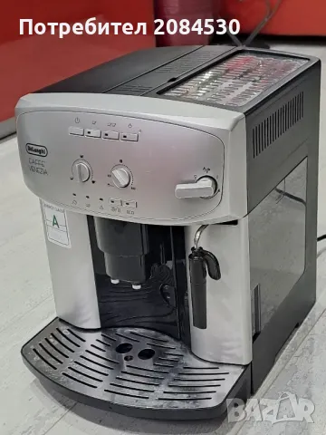 Кафемашина DELONGHI Cafe Venezia