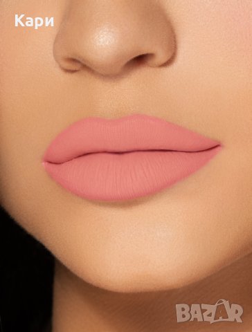 Kylie Jenner комплект от молив и червило за устни - матиращо, снимка 4 - Декоративна козметика - 28244496
