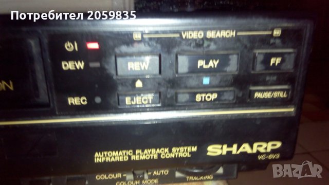 Блокирало видео Sharp, снимка 7 - Плейъри, домашно кино, прожектори - 43312567