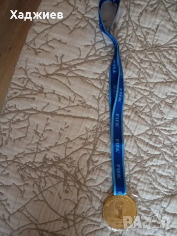 Футболен медал световно първенство 2014