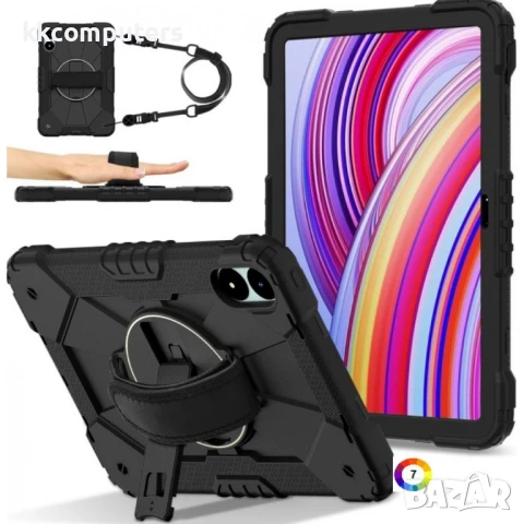 Xiaomi Redmi Pad Pro 12.1 Silicone Hybrid PC Tablet Case /Shoulder Strap Удароустойчив Калъф и Проте