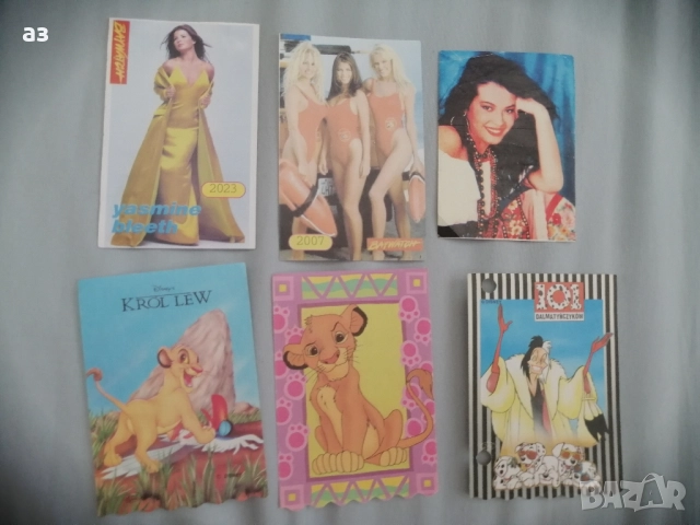 миришещи листчета/картинки 