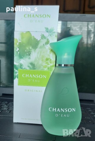 Дамски парфюм "Chanson d'eau" by Coty , снимка 1 - Дамски парфюми - 32664667