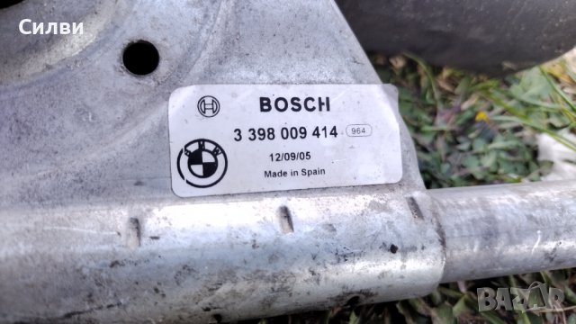 Моторче за чистачки с механизъм от БМВ е36 тройка за BMW 3er. e36 лостова система 61 61-8203259, снимка 14 - Части - 40059209